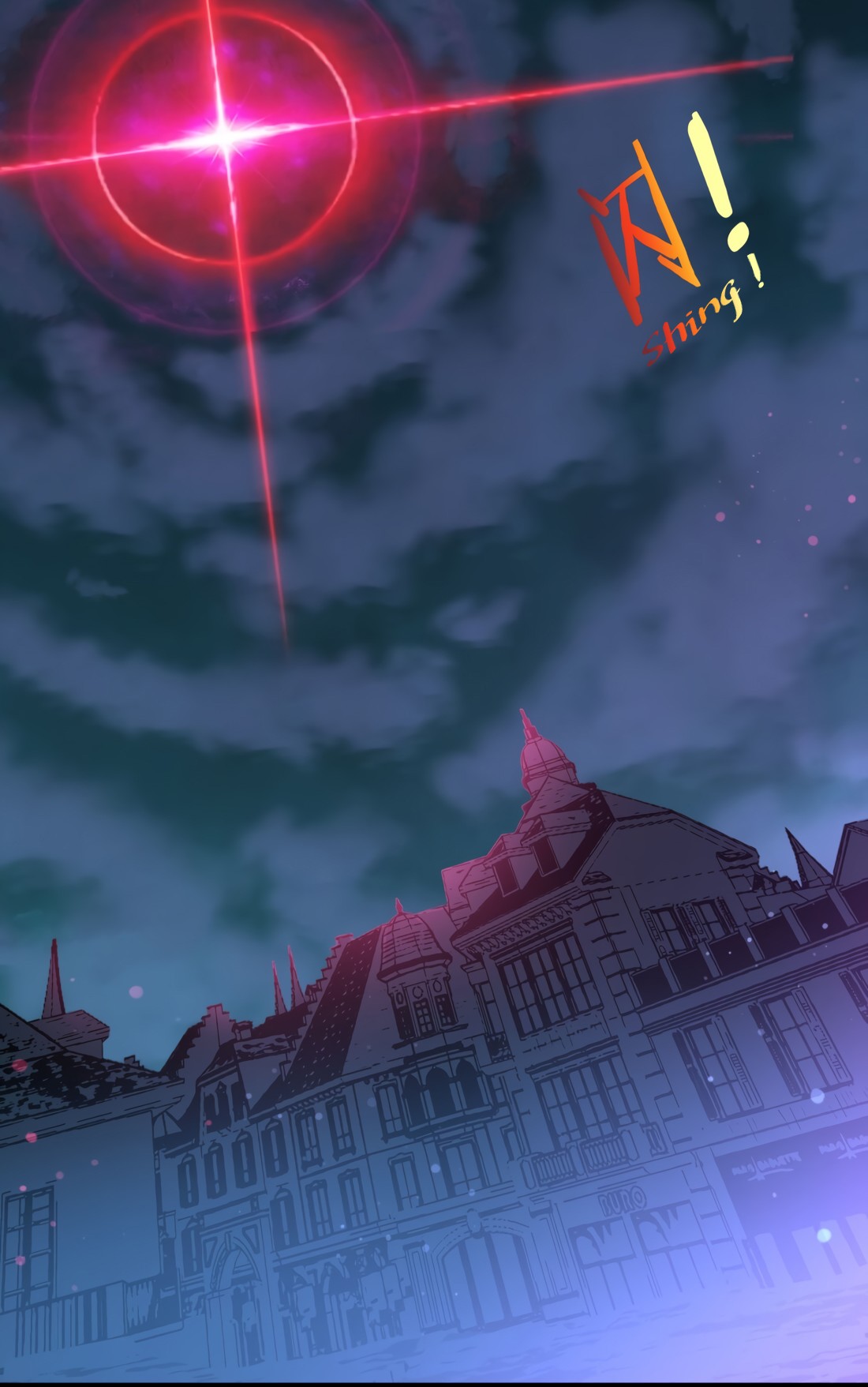 I’m Really Not The Demon God’s Lackey Chapter 24 Gambar 27