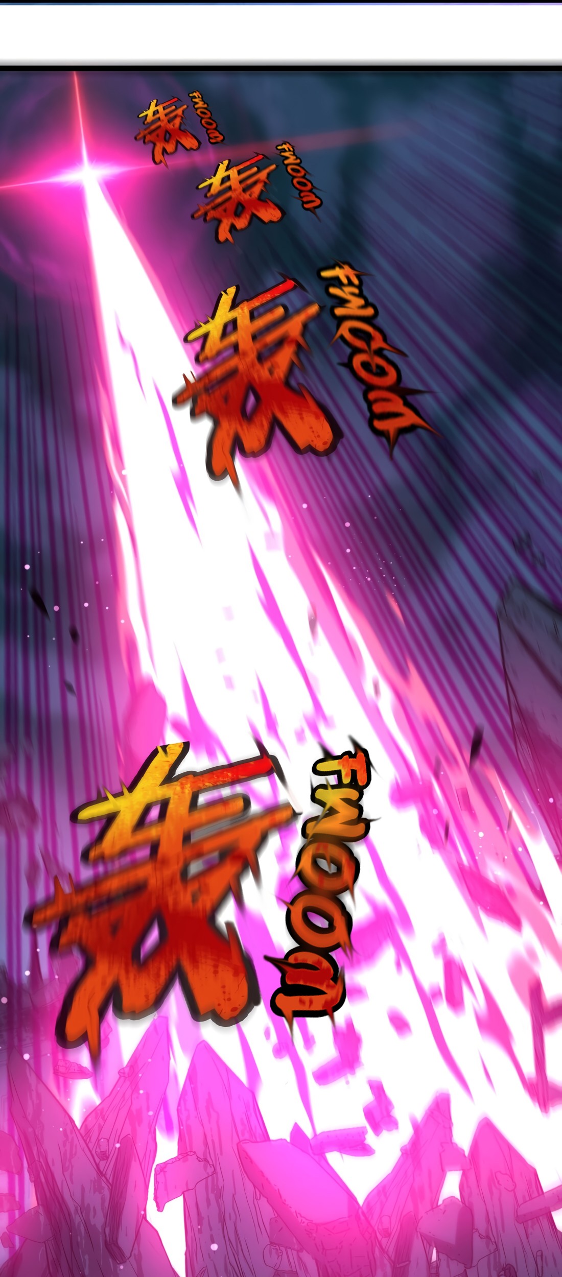 I’m Really Not The Demon God’s Lackey Chapter 24 Gambar 28