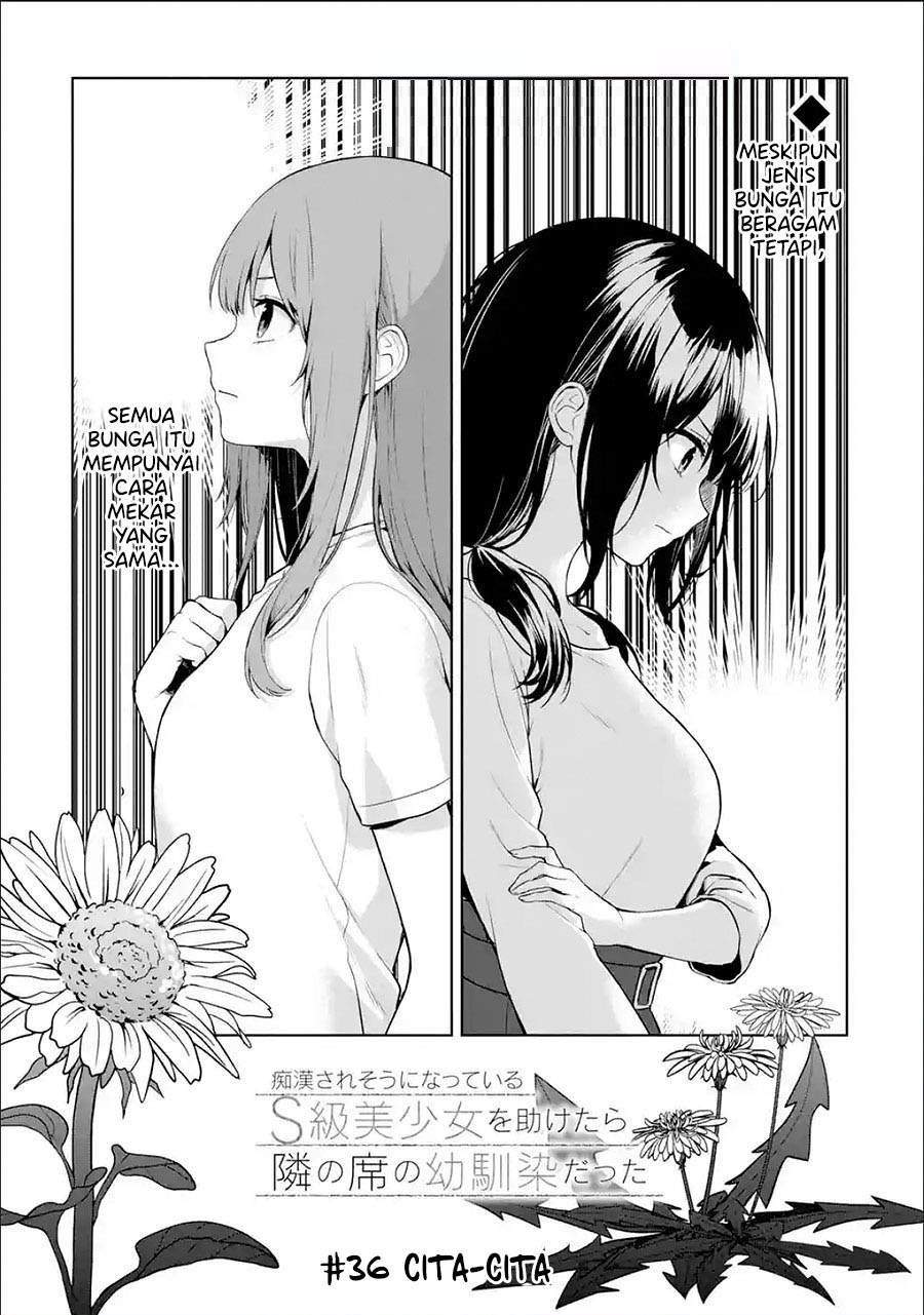Komik Chikan Saresou ni Natteiru S-kyuu Bishoujo wo Tasuketara Tonari no Seki no Osanajimi datta Chapter 36 gambar nomor 1