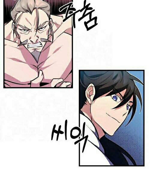 Number One Star Instructor Master Baek Chapter 3 Gambar 19