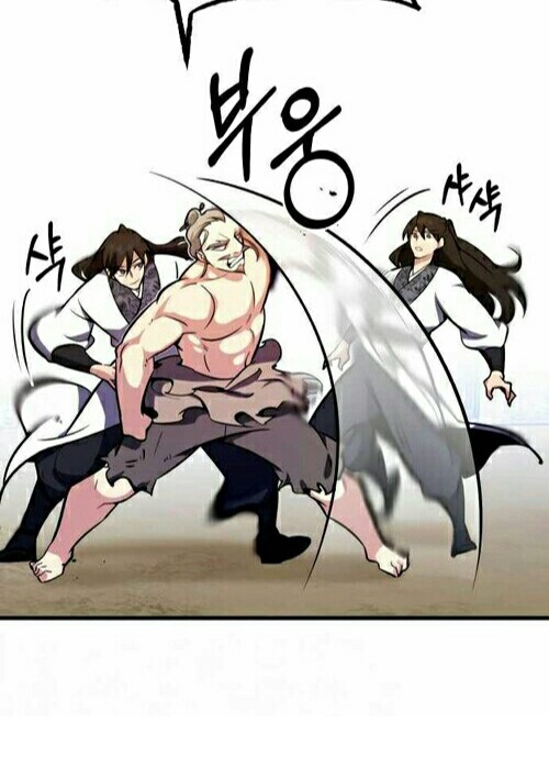 Number One Star Instructor Master Baek Chapter 3 Gambar 23