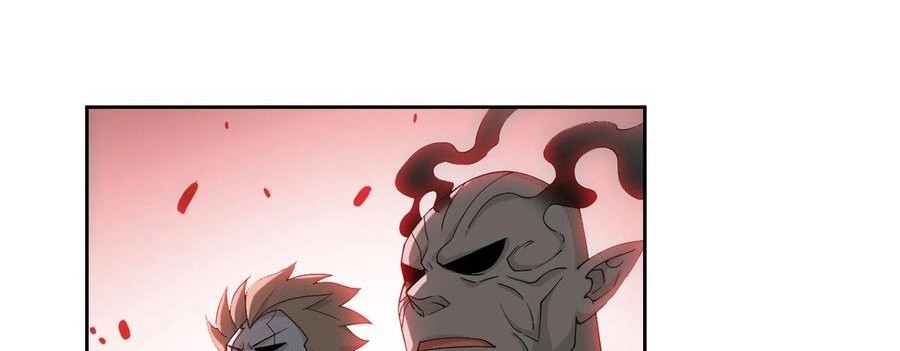 Battle Through the Heavens Chapter 350 Gambar 21