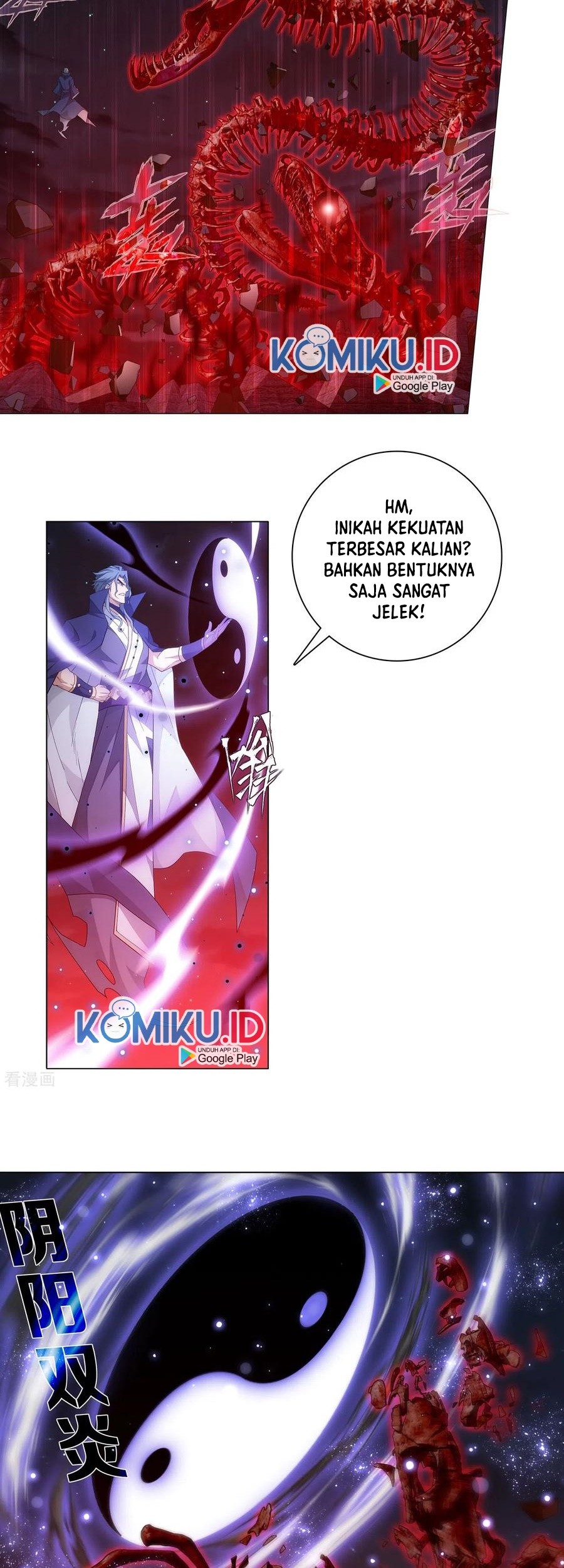 Battle Through the Heavens Chapter 350 Gambar 34