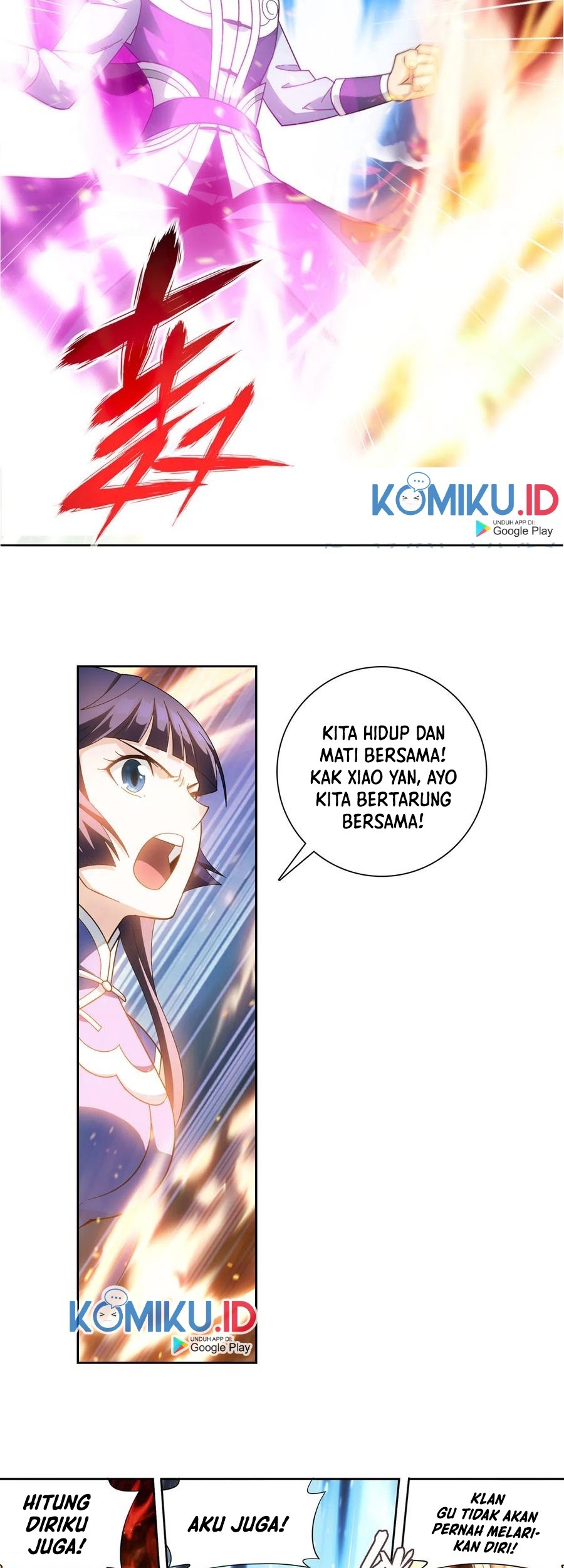 Battle Through the Heavens Chapter 350 Gambar 6