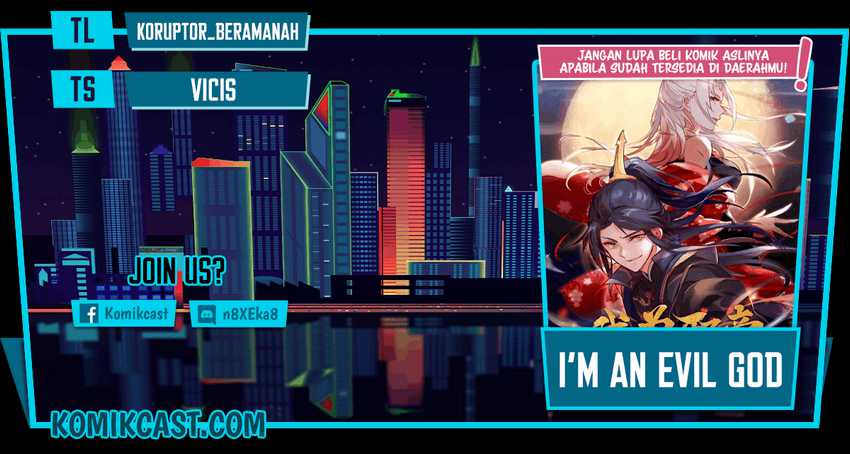 Komik I’m An Evil God Chapter 127 gambar nomor 1