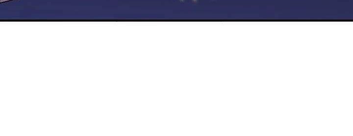 Volcanic Age Chapter 166 Gambar 35