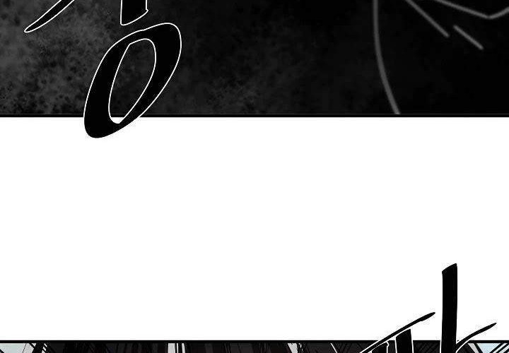 Volcanic Age Chapter 166 Gambar 39