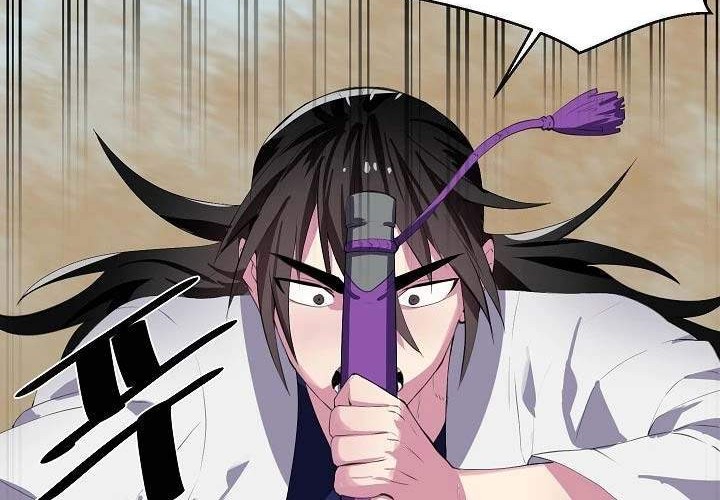 Volcanic Age Chapter 166 Gambar 47