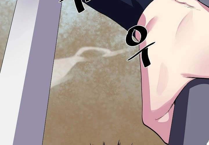 Volcanic Age Chapter 166 Gambar 59