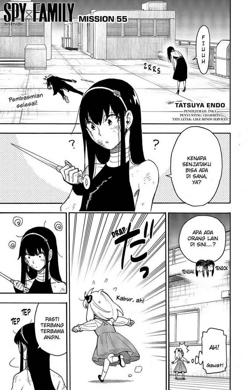 Komik Spy X Family Chapter 55 gambar nomor 1