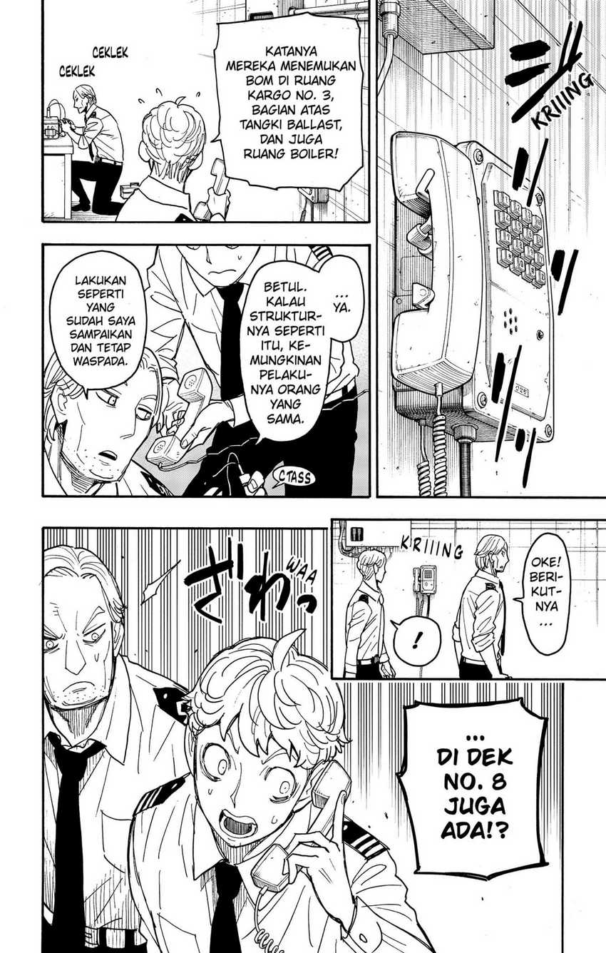 Spy X Family Chapter 55 Gambar 10