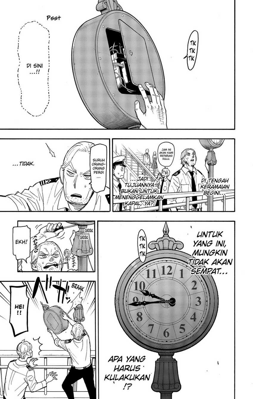 Spy X Family Chapter 55 Gambar 11