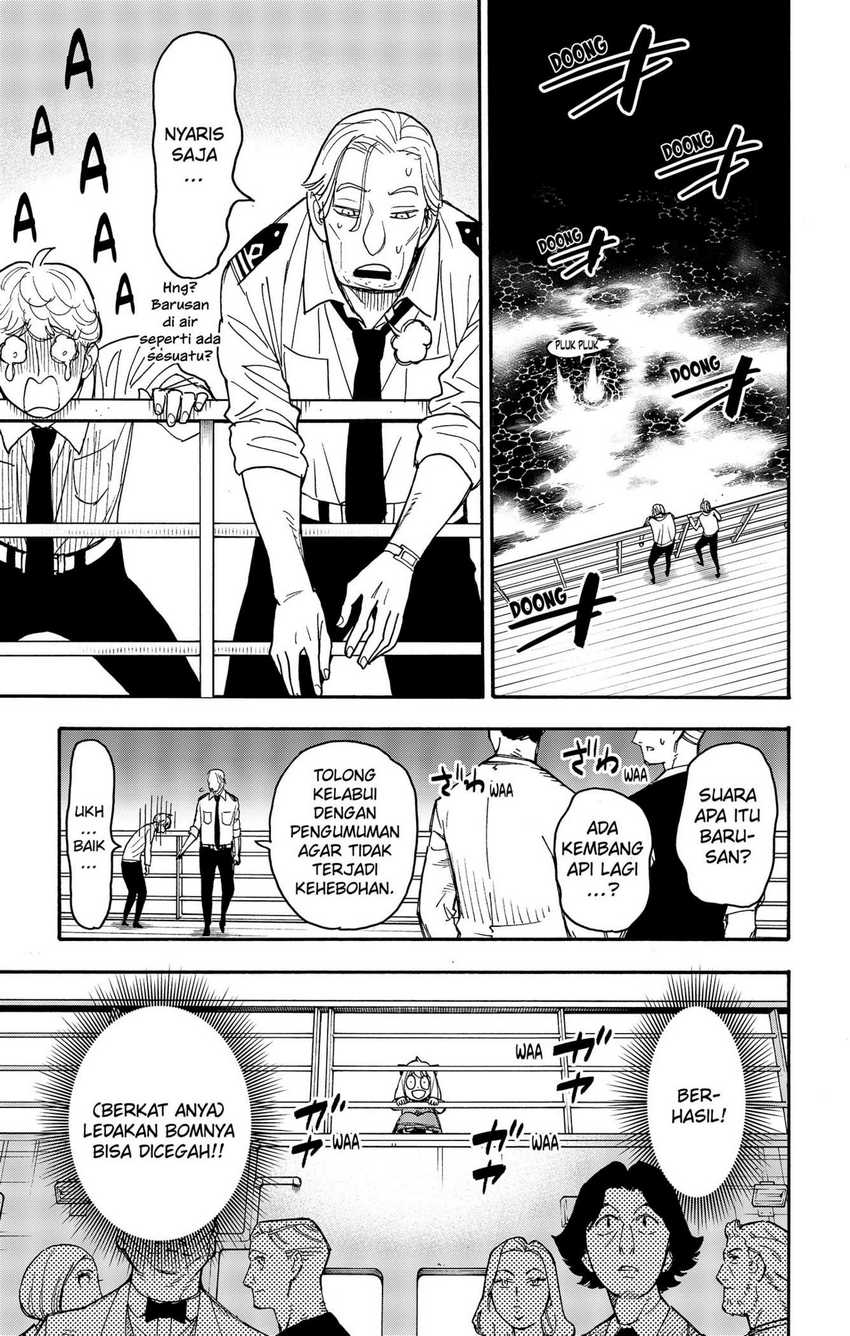 Spy X Family Chapter 55 Gambar 15