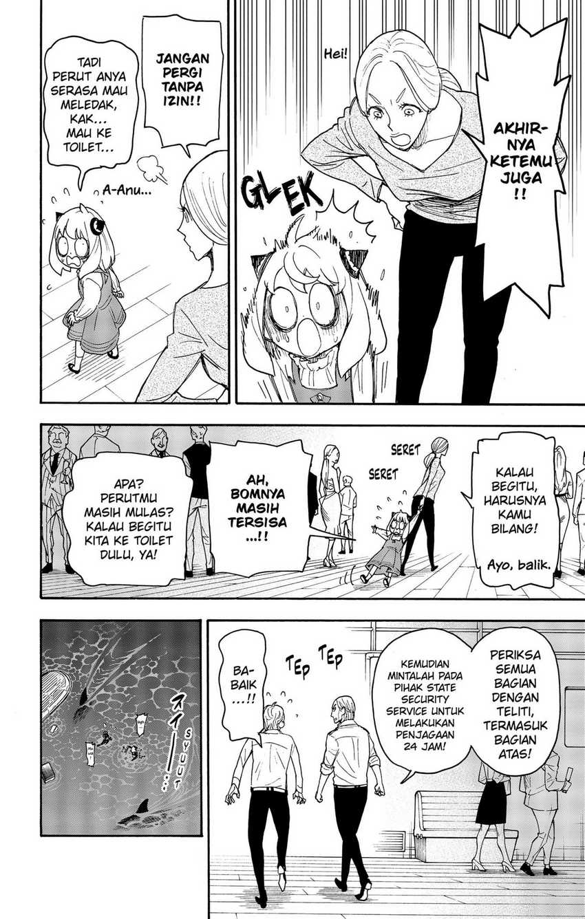 Spy X Family Chapter 55 Gambar 16