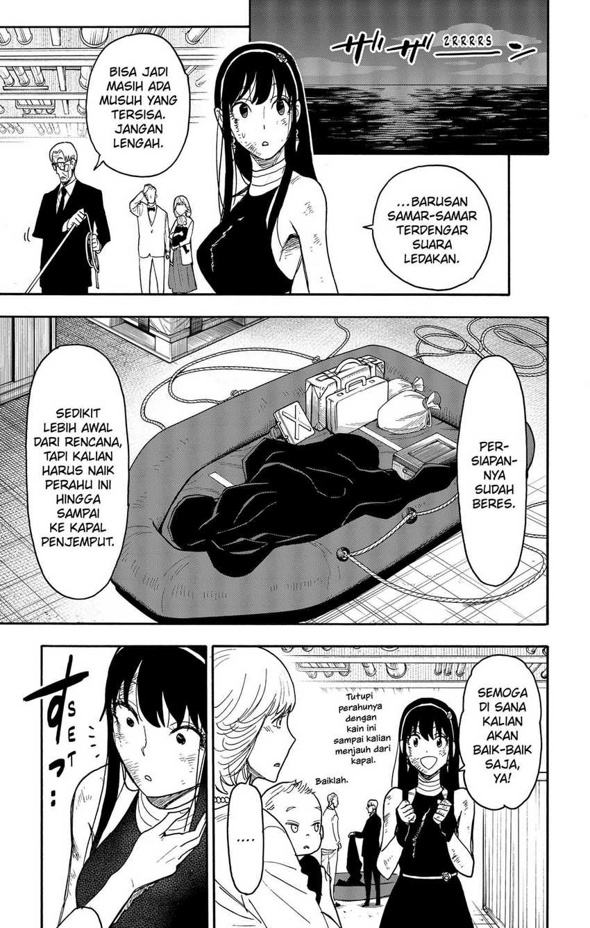 Spy X Family Chapter 55 Gambar 17