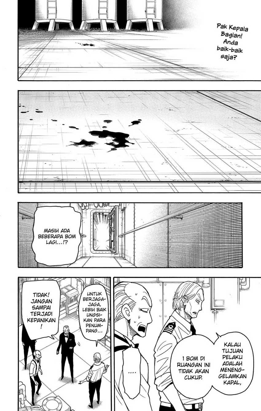 Manga Spy X Family Chapter 55 gambar nomor 2