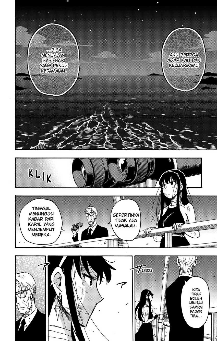 Spy X Family Chapter 55 Gambar 20