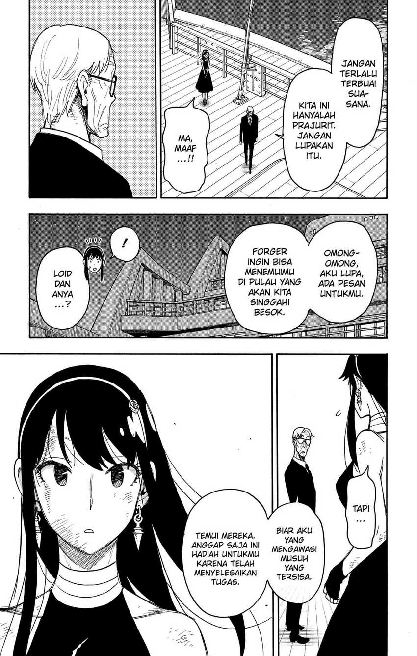 Spy X Family Chapter 55 Gambar 21