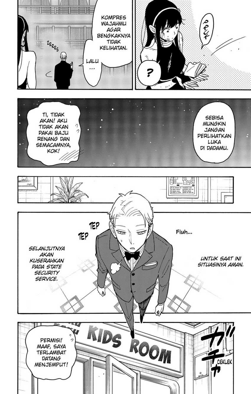 Spy X Family Chapter 55 Gambar 22