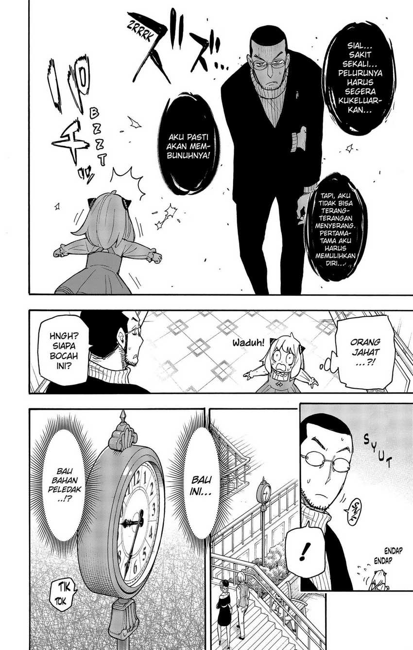 Spy X Family Chapter 55 Gambar 4