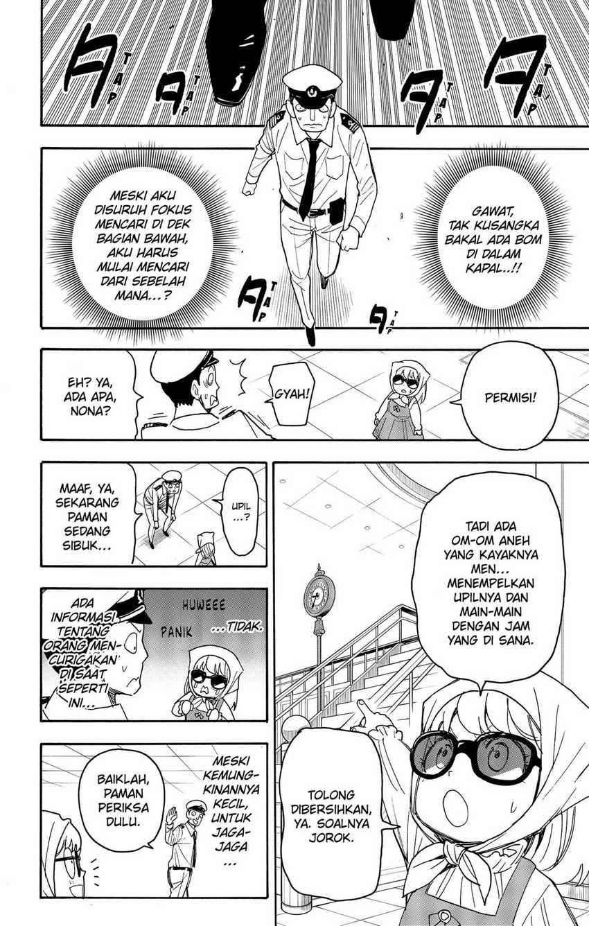 Spy X Family Chapter 55 Gambar 6