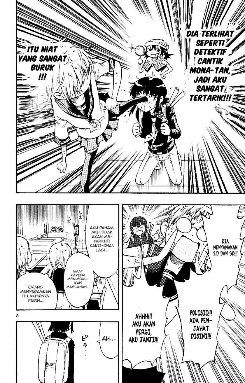 Takkoku!!! Chapter 07 Gambar 10