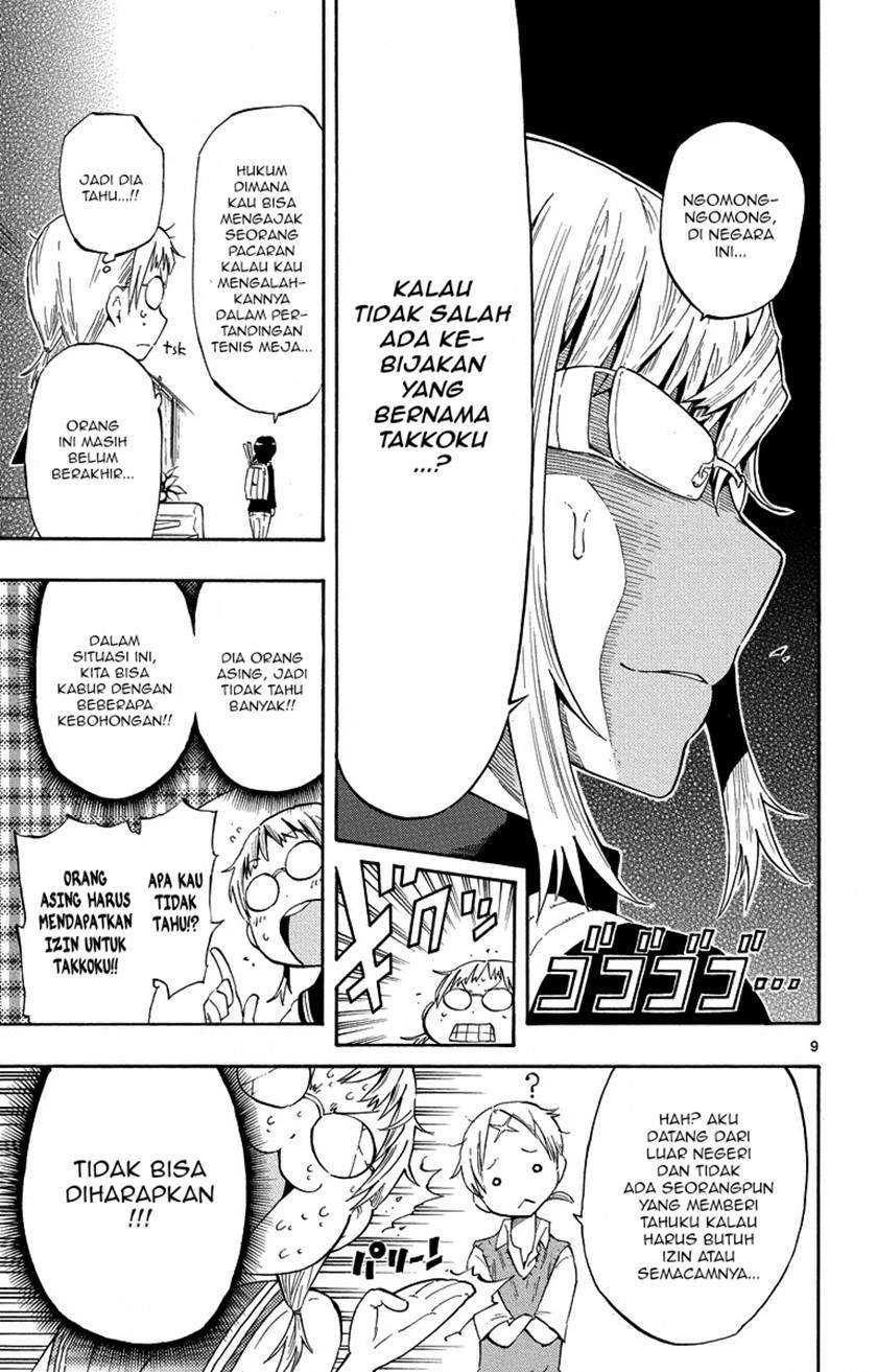 Takkoku!!! Chapter 07 Gambar 11
