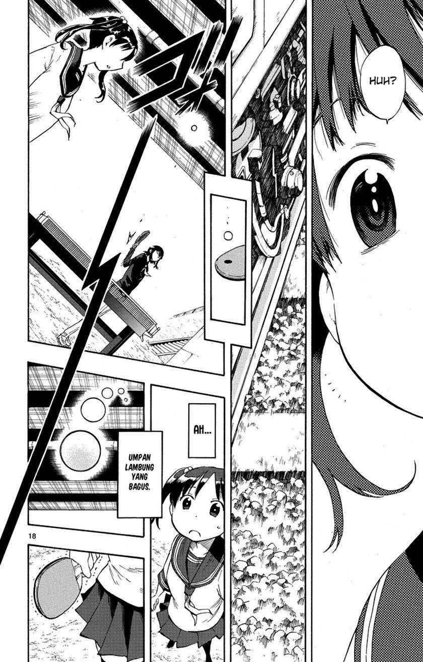 Takkoku!!! Chapter 07 Gambar 20