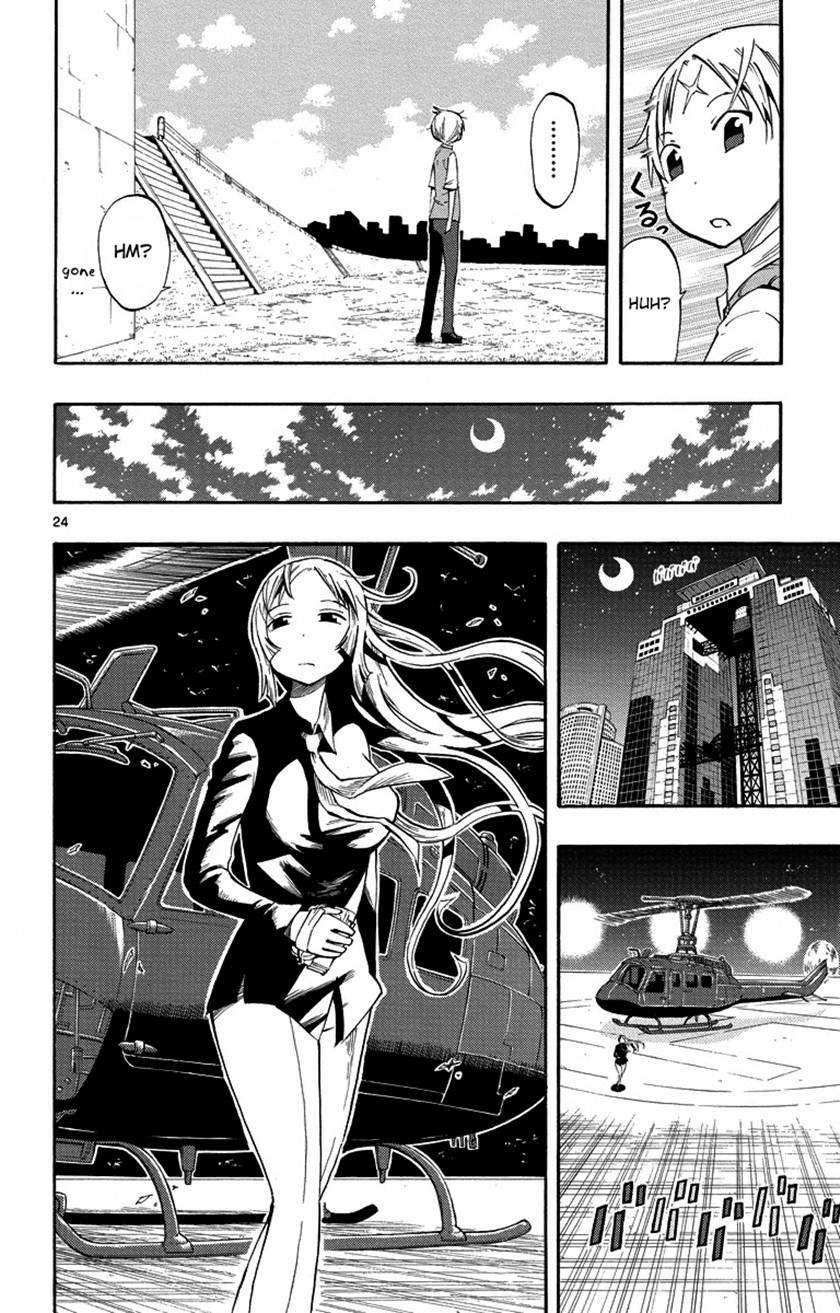 Takkoku!!! Chapter 07 Gambar 25