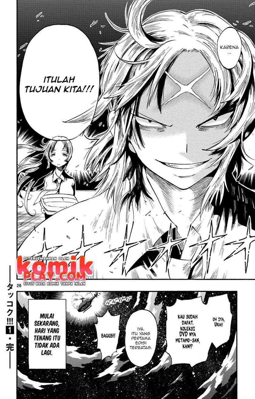 Takkoku!!! Chapter 07 Gambar 27