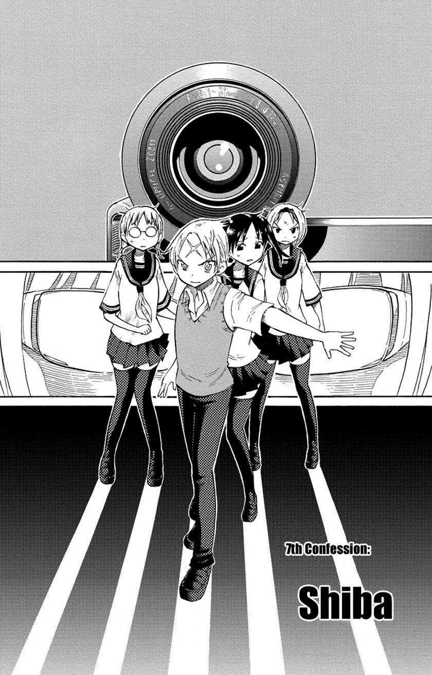 Takkoku!!! Chapter 07 Gambar 4