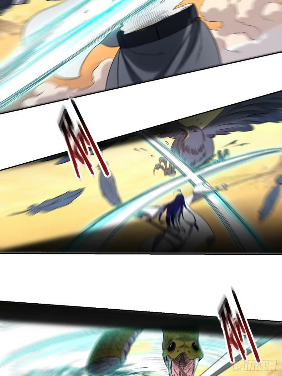 My Disciples Are All Immortals Chapter 20 Gambar 9