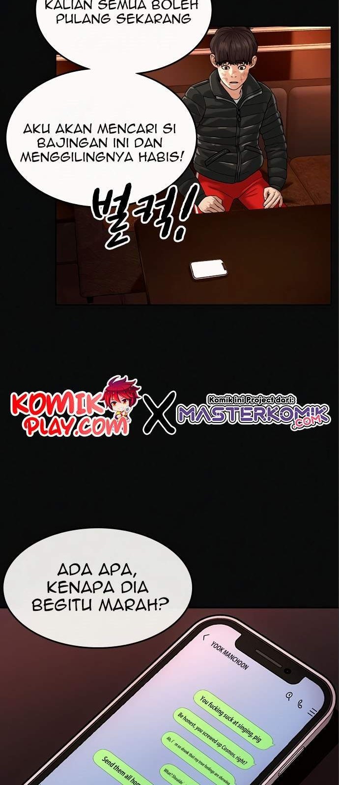 Reality Quest Chapter 5 Gambar 5