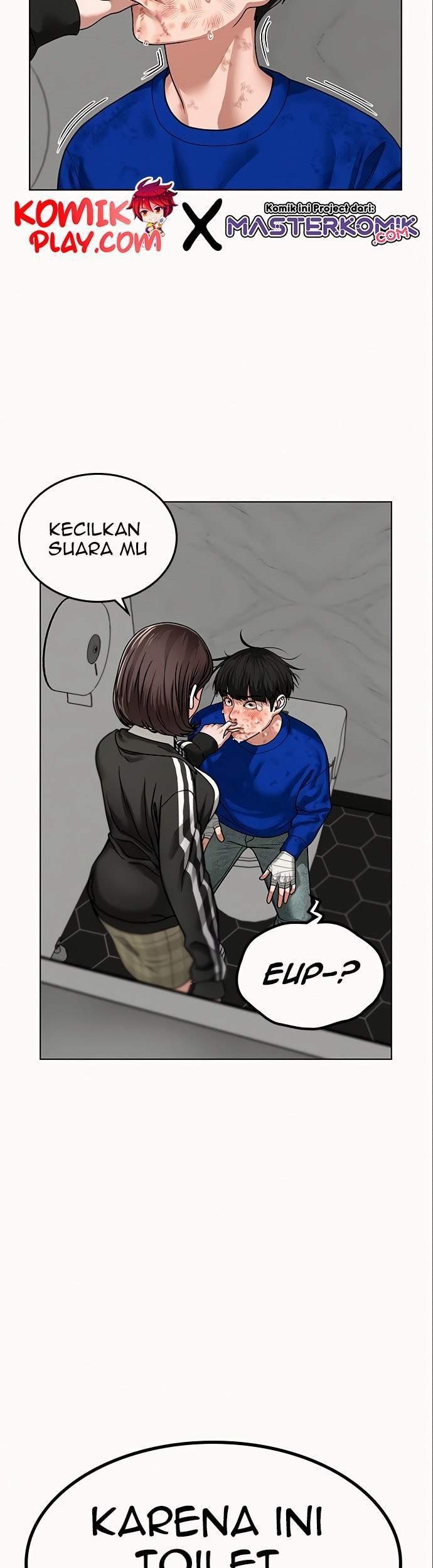 Reality Quest Chapter 5 Gambar 28