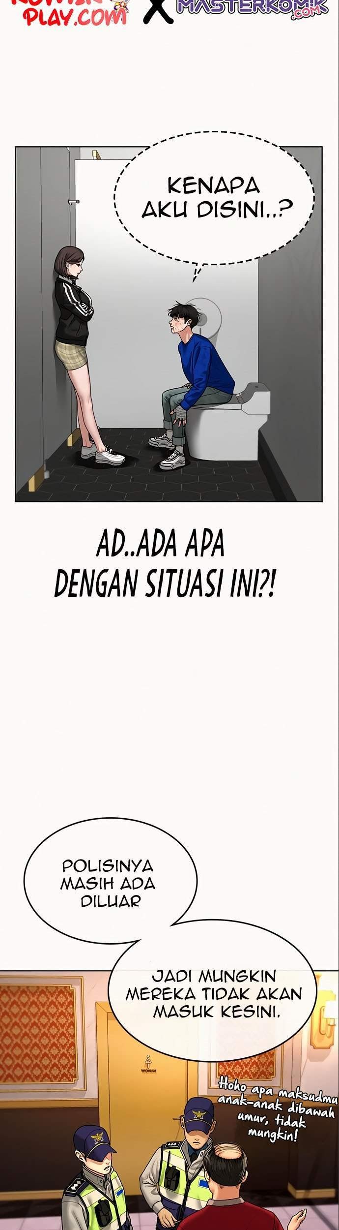 Reality Quest Chapter 5 Gambar 30