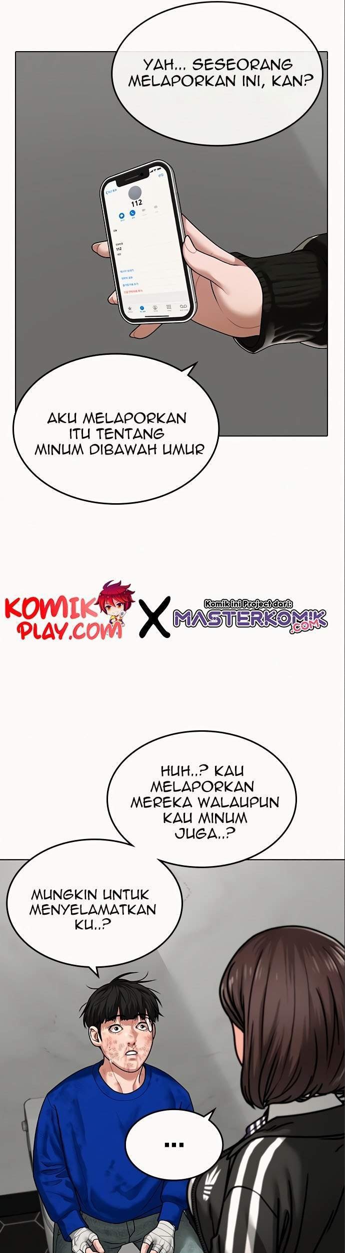 Reality Quest Chapter 5 Gambar 32