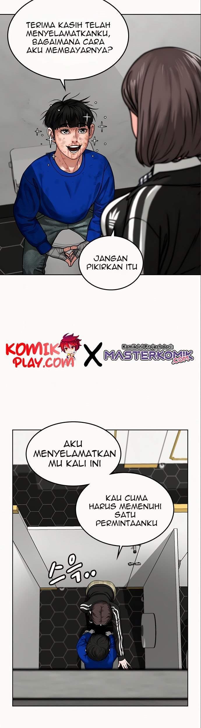 Reality Quest Chapter 5 Gambar 36