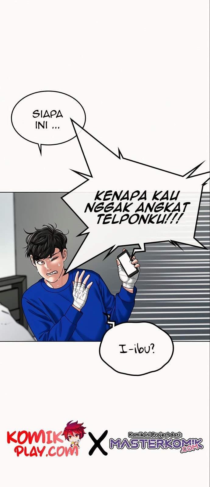 Reality Quest Chapter 5 Gambar 41