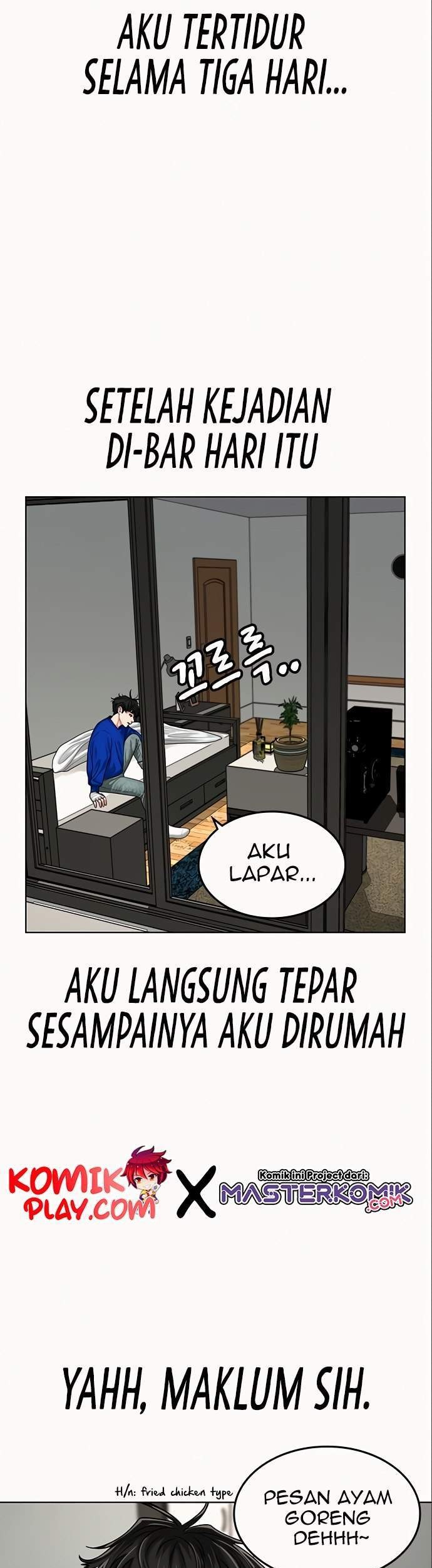 Reality Quest Chapter 5 Gambar 44