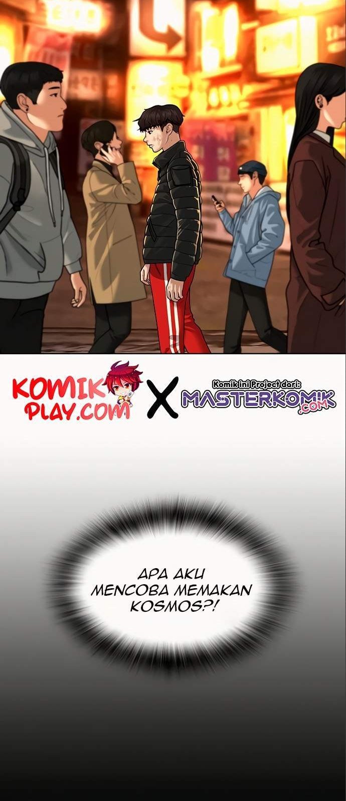 Reality Quest Chapter 5 Gambar 3