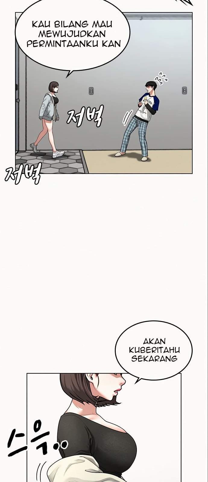 Reality Quest Chapter 5 Gambar 69