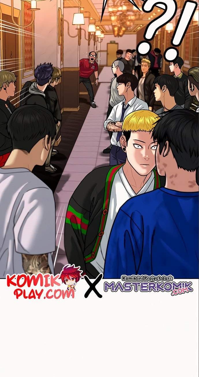 Reality Quest Chapter 5 Gambar 13