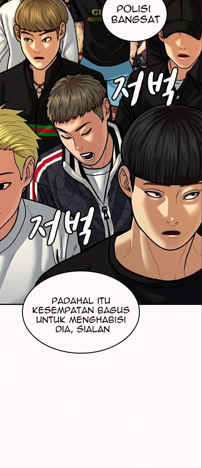 Reality Quest Chapter 5 Gambar 15