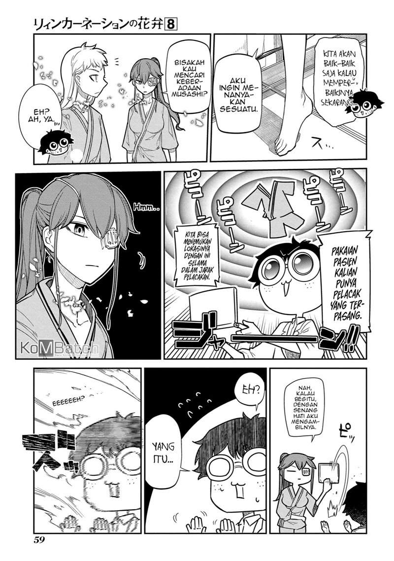 Reincarnation no Kaben Chapter 38 Gambar 12