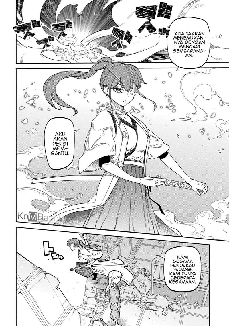 Reincarnation no Kaben Chapter 38 Gambar 13