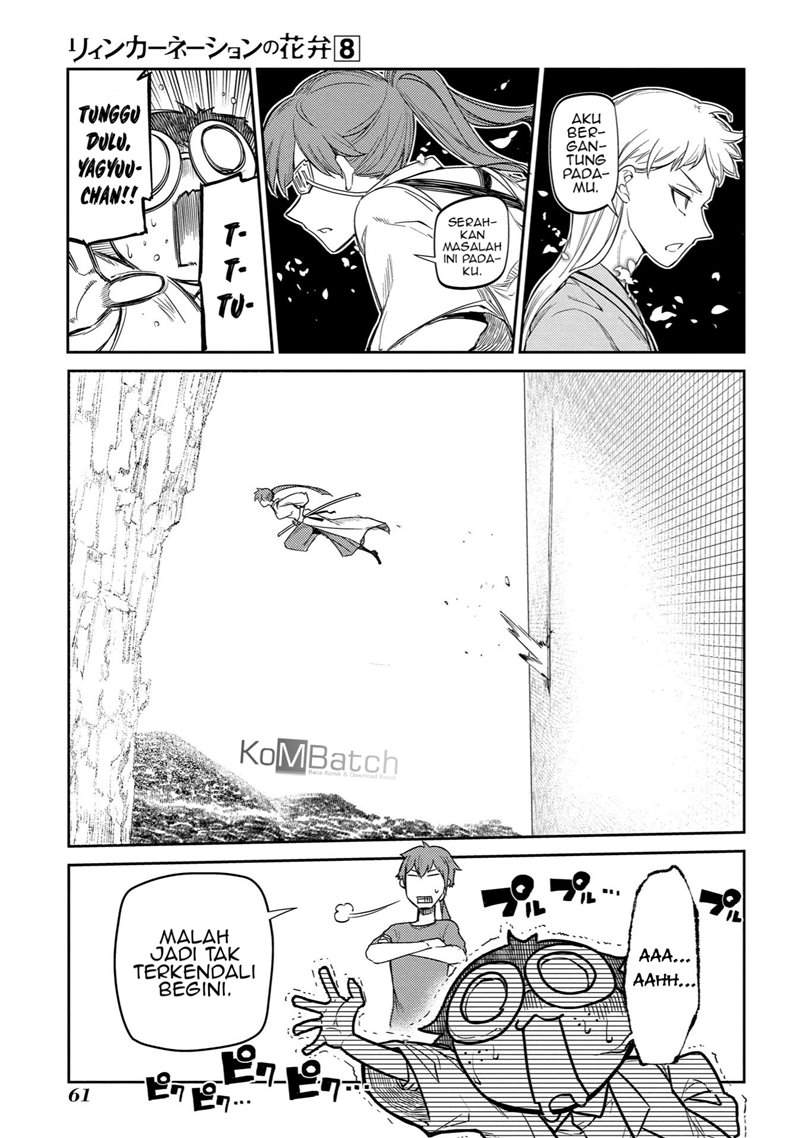 Reincarnation no Kaben Chapter 38 Gambar 14