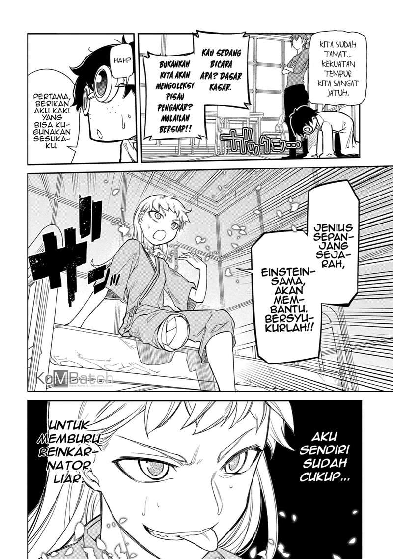 Reincarnation no Kaben Chapter 38 Gambar 15