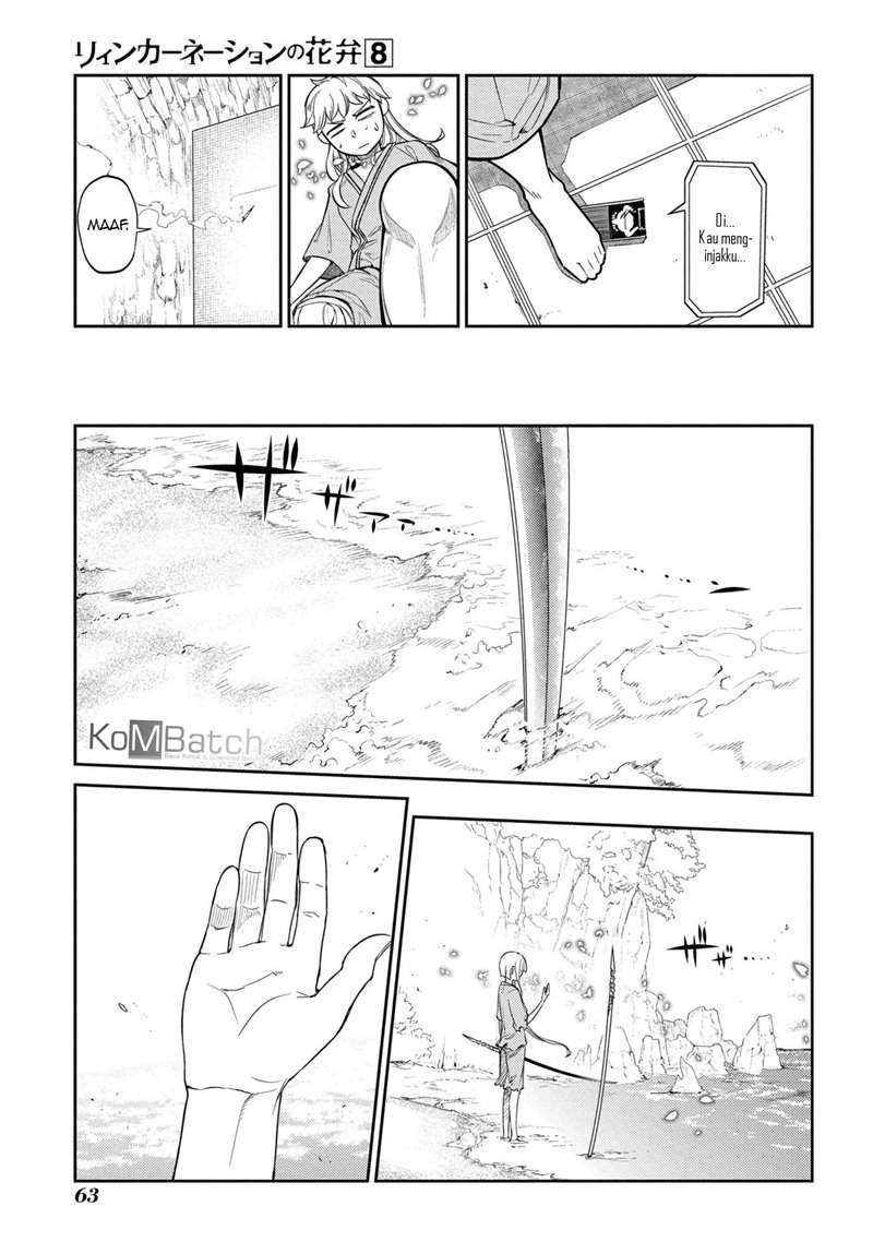 Reincarnation no Kaben Chapter 38 Gambar 16