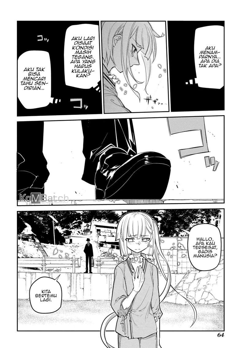 Reincarnation no Kaben Chapter 38 Gambar 17