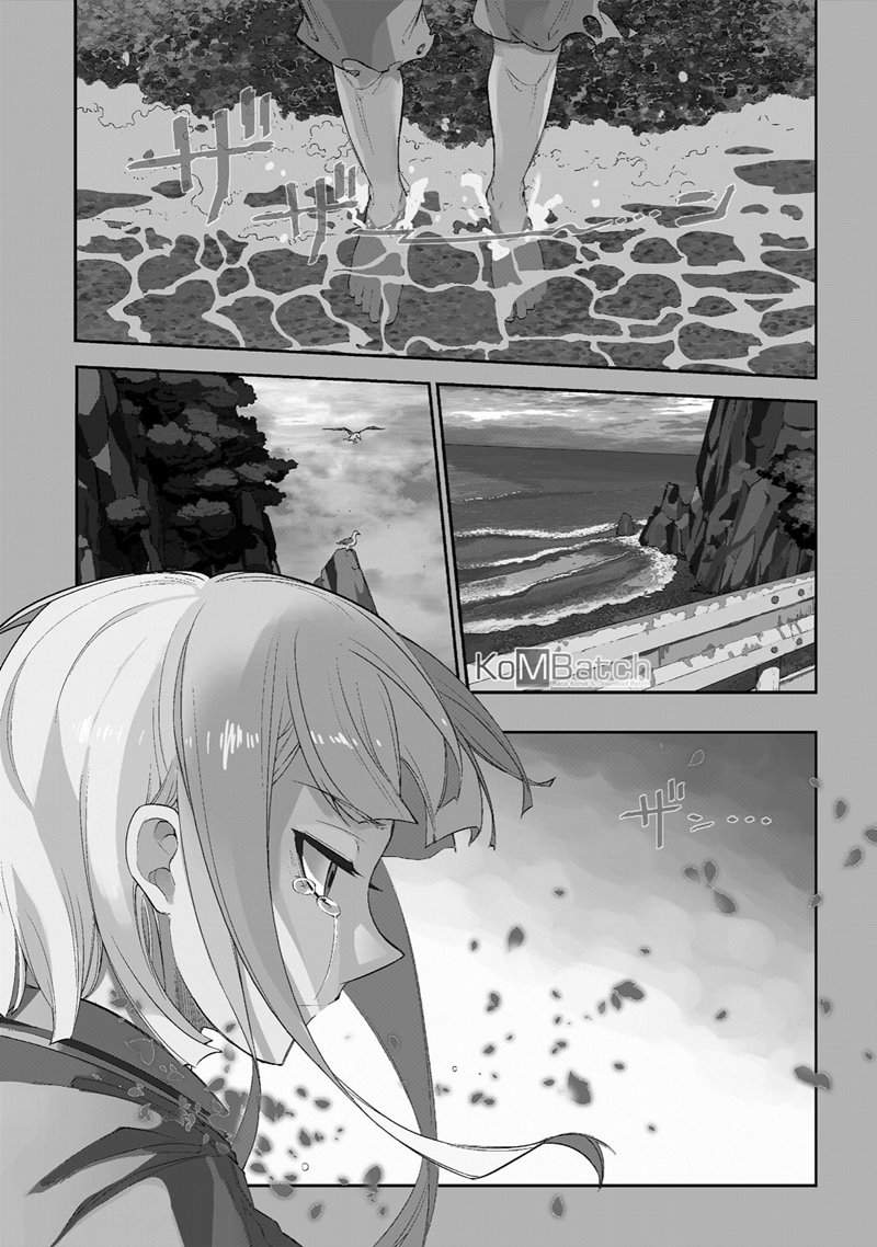 Manga Reincarnation no Kaben Chapter 38 gambar nomor 2